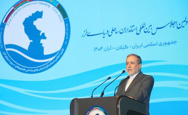 ENERGÍA NUCLEAR | El OIEA exige a Irán acceso a las instalaciones nucleares bombardeadas