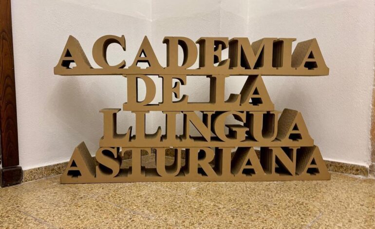 L’Academia de la Llingua Asturiana anuncia la última convocatoria del 2025 pa la Prueba de Conocencia