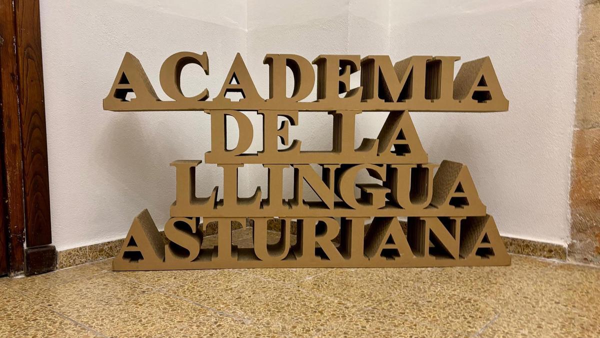 L’Academia de la Llingua Asturiana anuncia la última convocatoria del 2025 pa la Prueba de Conocencia