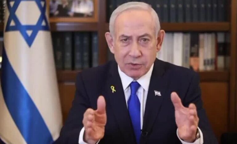 Netanyahu solicita indulto en su juicio por corrupción
