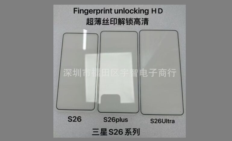 Galaxy S26 Ultra frente a Galaxy S25 Ultra: cambios en el frontal