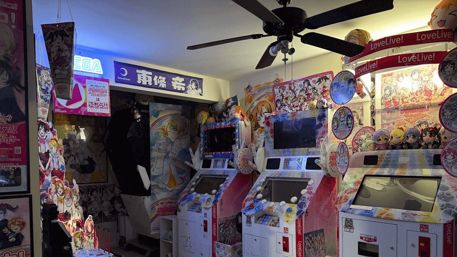 Los japoneses enseñan sus habitaciones en X y el mundo se reafirma: Japón es diferente