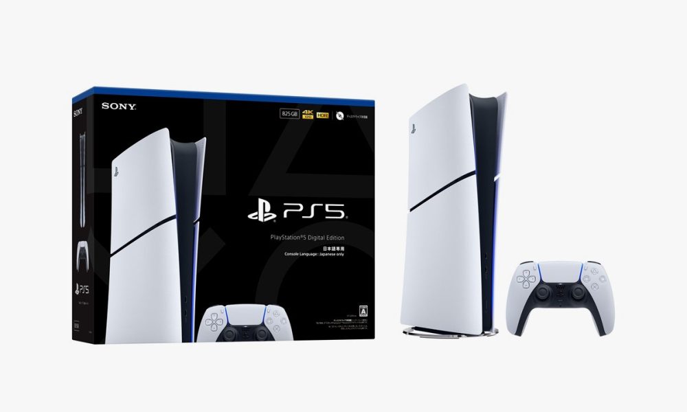 Sony prepara una PS5 digital 120 dólares más barata, pero limitada