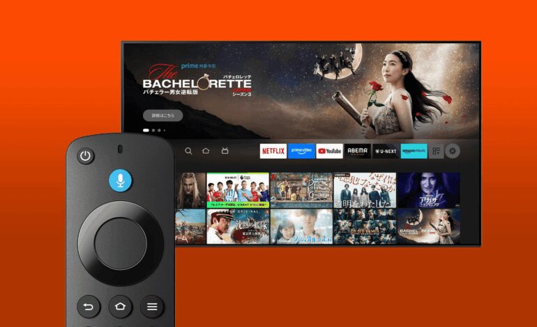 Los Fire TV Stick ya han bloqueado cuatro aplicaciones ilegales y pronto las bloquearán todas