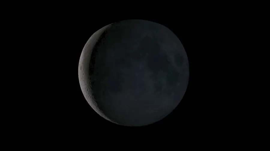 Fase lunar del domingo 16 de noviembre de 2025: Luna Menguante