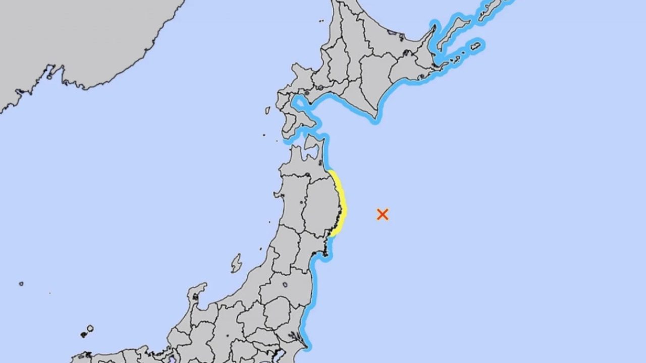 Japón emite una alerta de tsunami tras sufrir un terremoto de 6,7 grados de magnitud