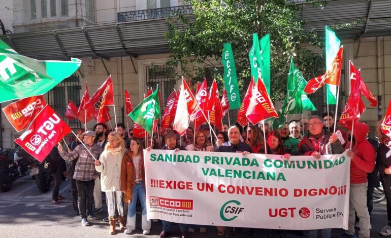 El sueldo de los funcionarios subirá hasta un 4,5% entre 2025 y 2026 y un 6,5% entre 2027 y 2028