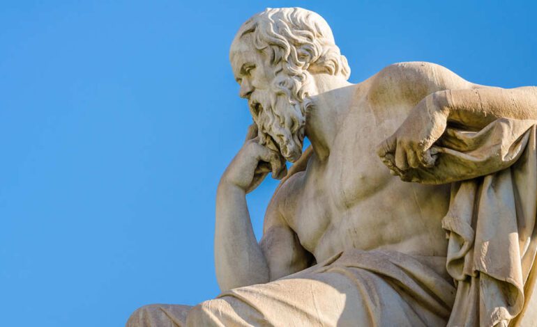 La vida no examinada no merece ser vivida