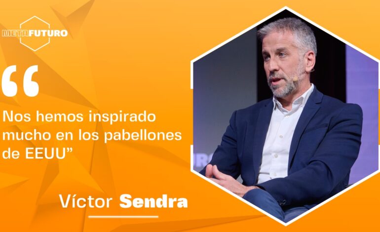 Un recinto así sin tecnología es como una caja de zapatos vacía