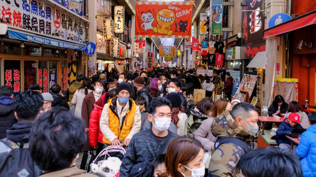 La vida cotidiana en Japón