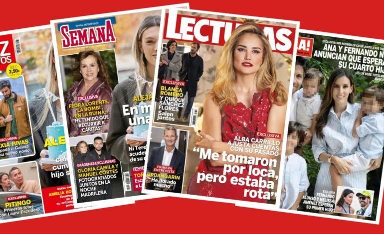 Kiosco rosa: las fotos cómplices de Blanca Romero y Quique Sánchez Flores durante una cita navideña por el centro de Madrid