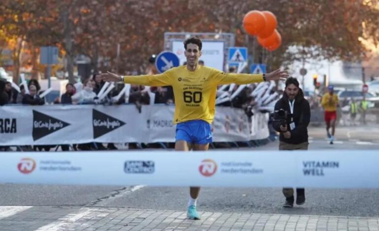 Sueño con ir a un Campeonato de España