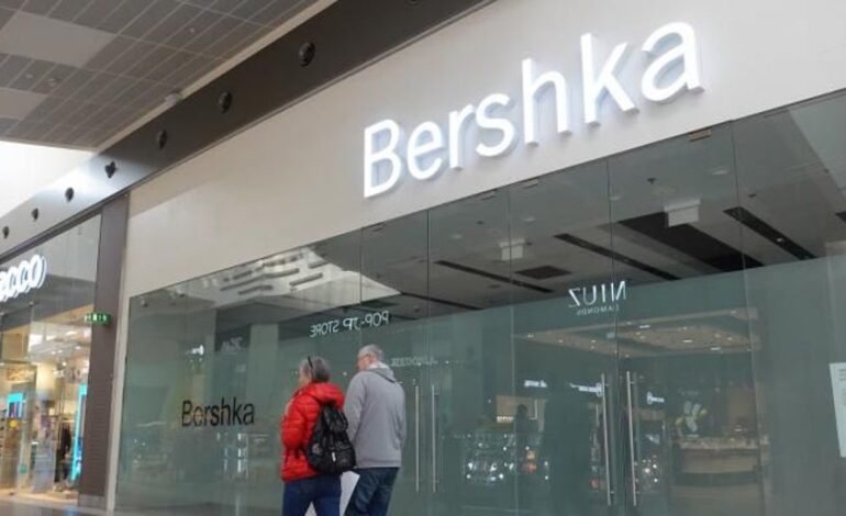 El Ibex bate su máximo histórico tras los resultados récord de Inditex