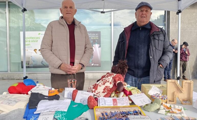 Queremos que la ciudadanía nos conozca más