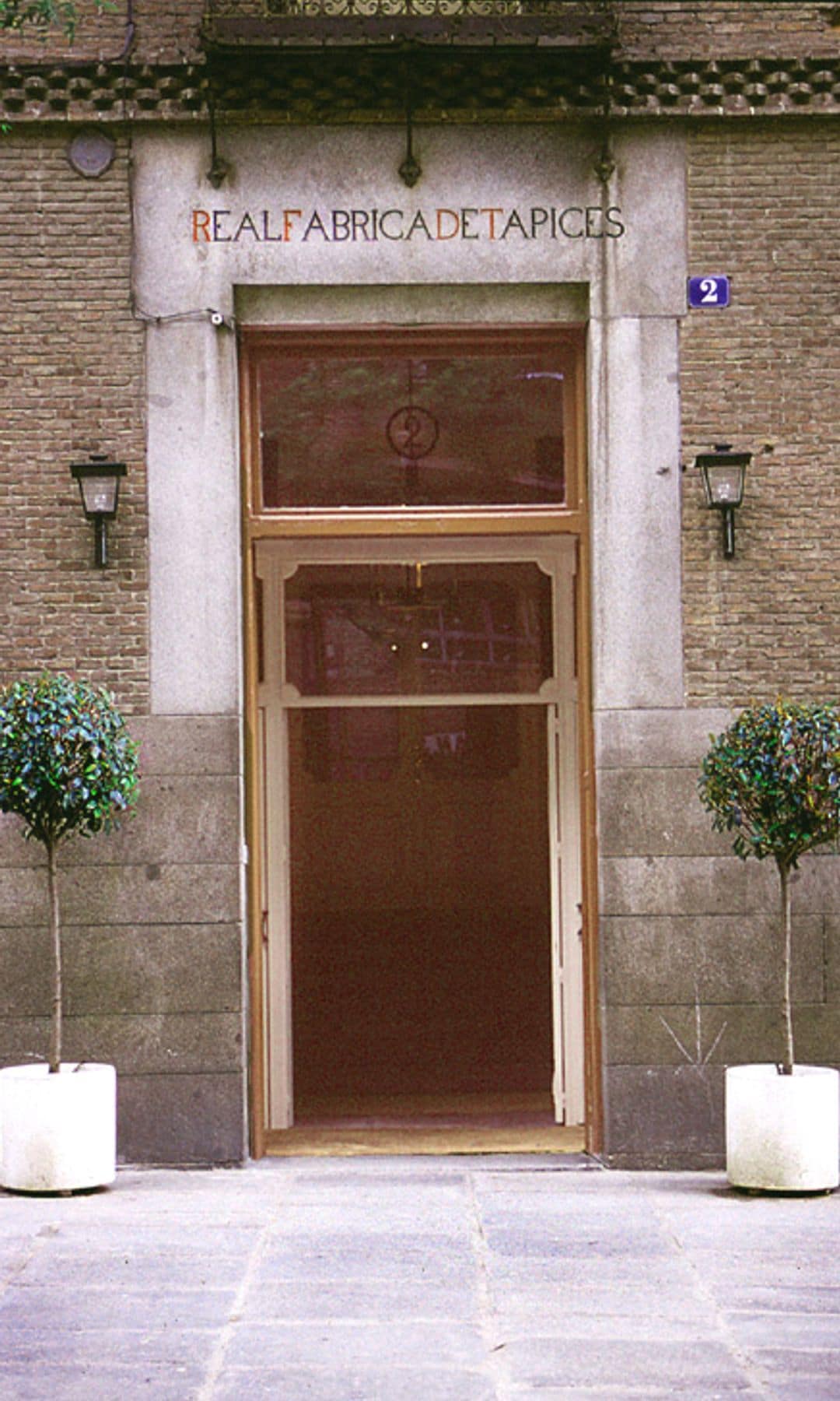 Fachada Real de la Fábrica de Tapices de Madrid