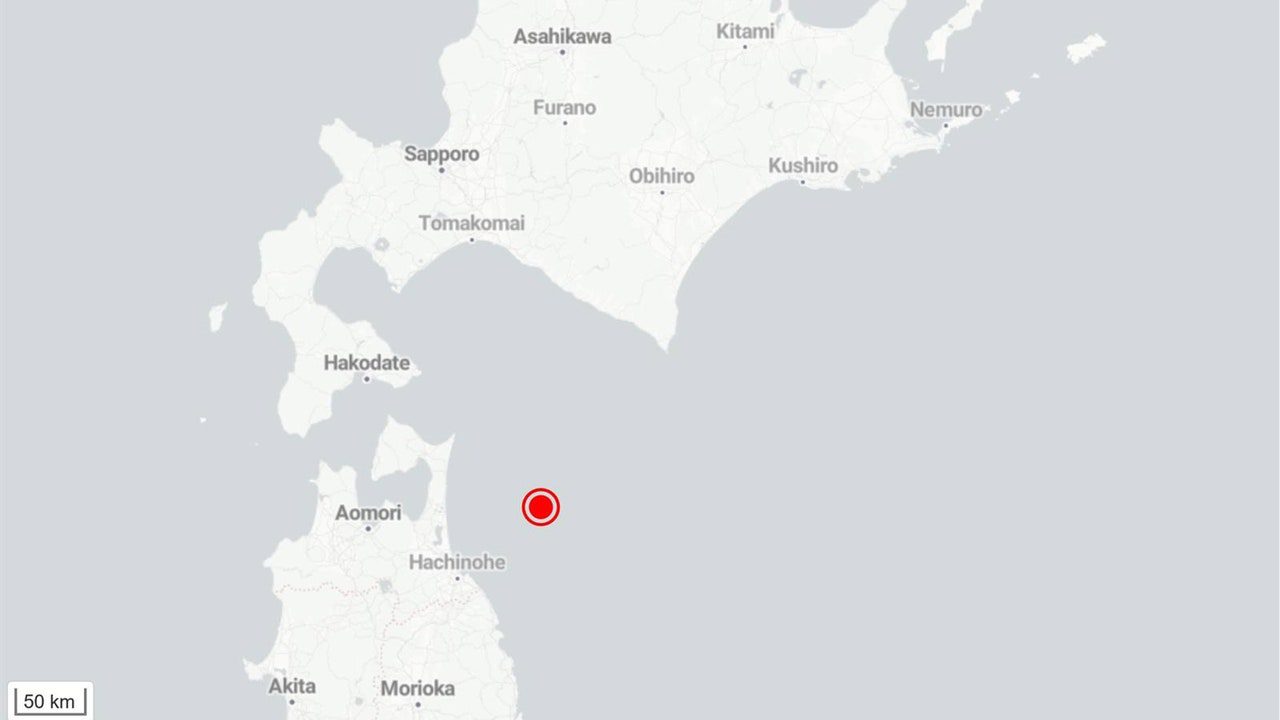 Japón activa la alerta por tsunami tras un terremoto de magnitud 7,6