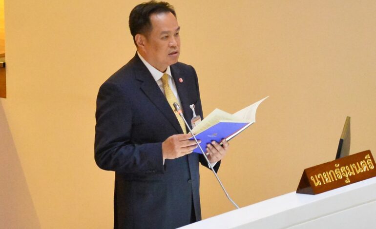 conflicto armado, comicios anticipados y la presión de Trump