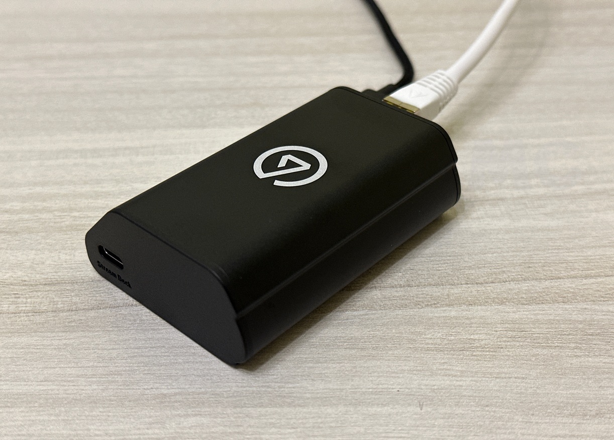 Elgato Network Dock