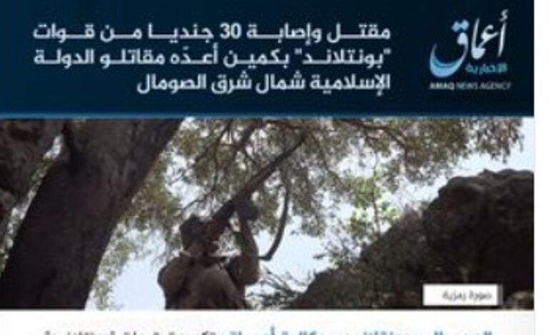 El Estado Islámico secuestra a nueve cristianos después de quemar sus casas