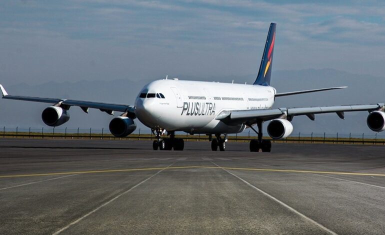 Libertad provisional para los tres detenidos por el caso Plus Ultra