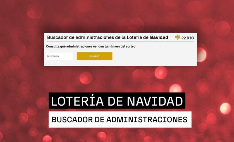 Así funciona el buscador de décimos de la Lotería de Navidad 2025: encuentra tu número