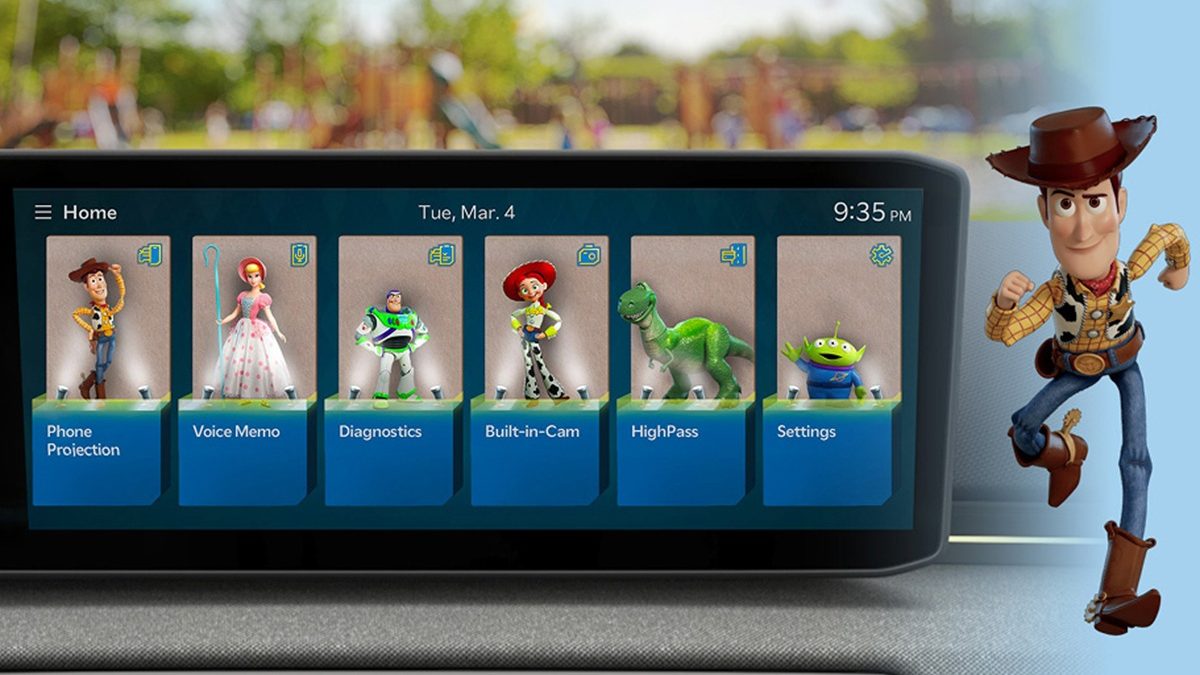 la revolucionaria pantalla del coche que todos quieren