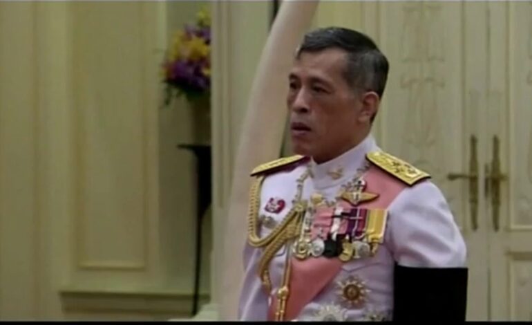 ¿Qué pasó el 1 de diciembre?