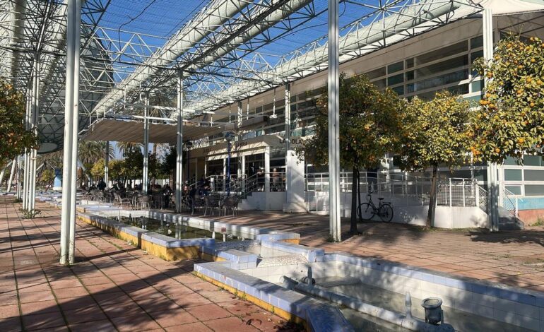 REGISTRO GUARDIA CIVIL | La UCO registra un bar en La Cartuja en Sevilla dentro de la investigación por corrupción del caso de Leire Díaz y Vicente Fernández