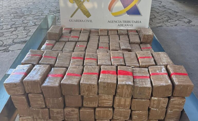 Intervenidos más de 2.100 kilos de hachís en el puerto de Algeciras (Cádiz)