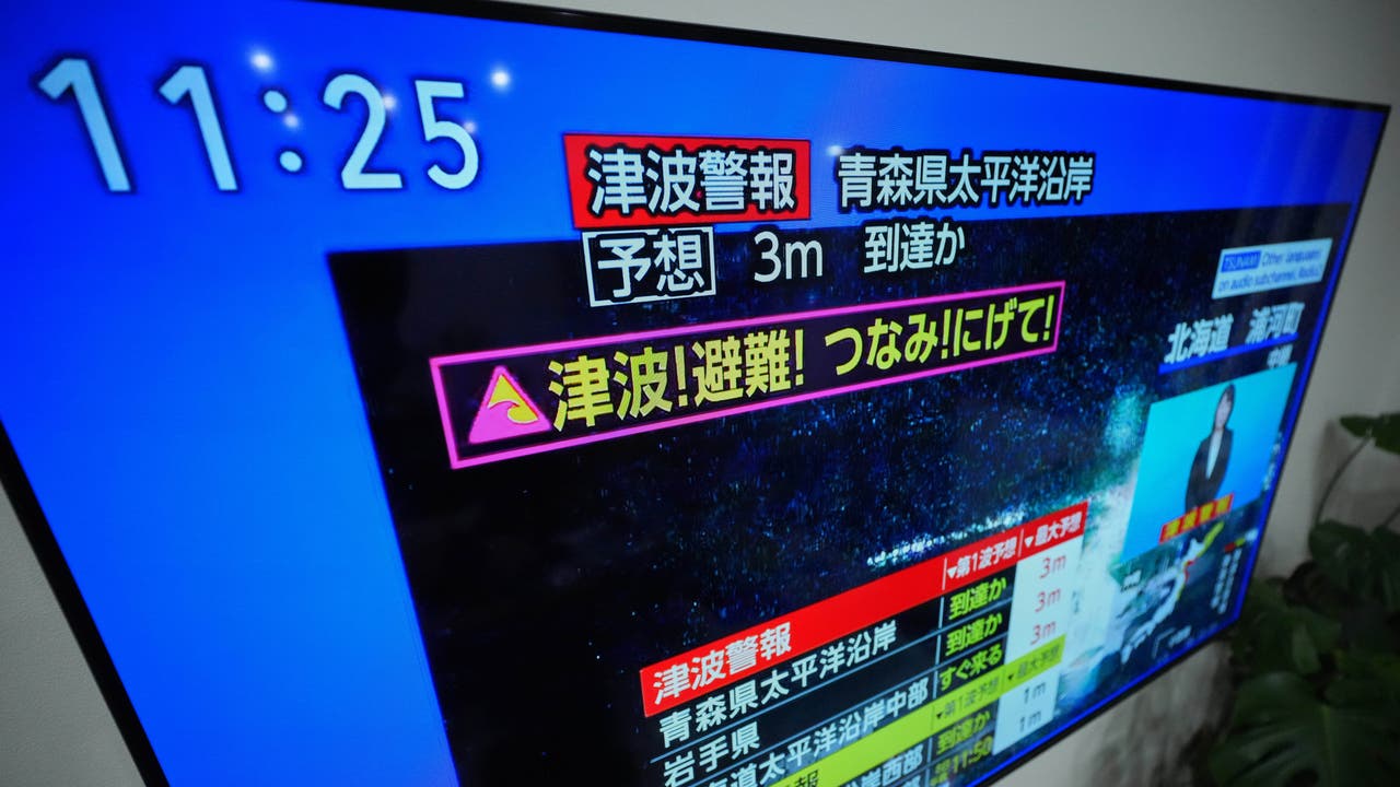 Un terremoto de magnitud 7,6 sacude el norte de Japón y activa una alerta por tsunami