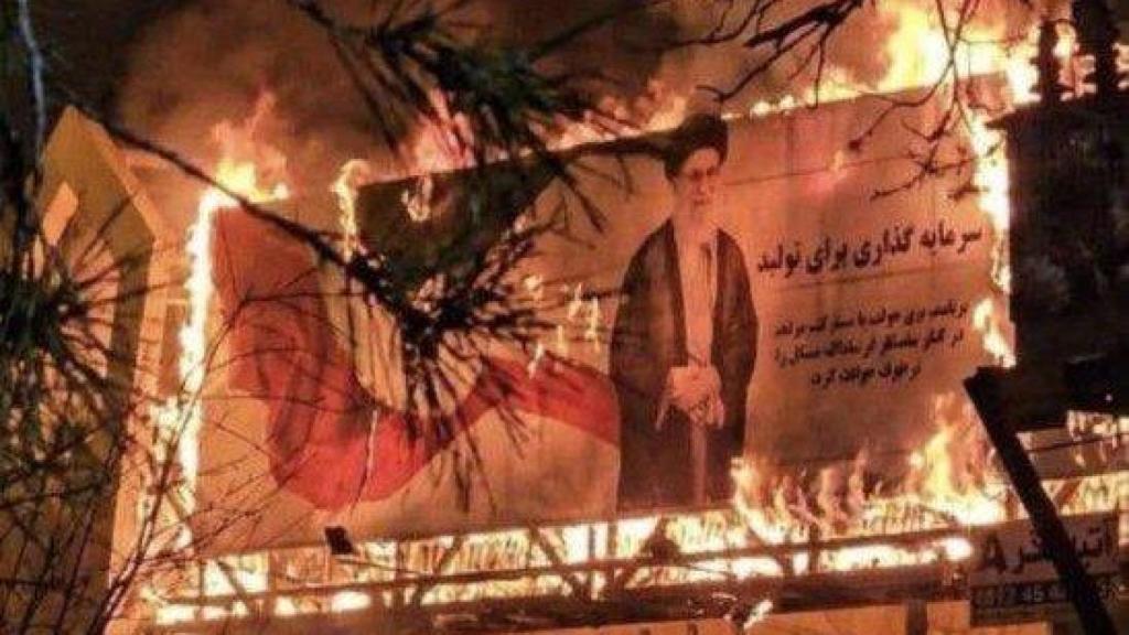 Protestas actuales en Irán contra el régimen de Ali Jamenei.