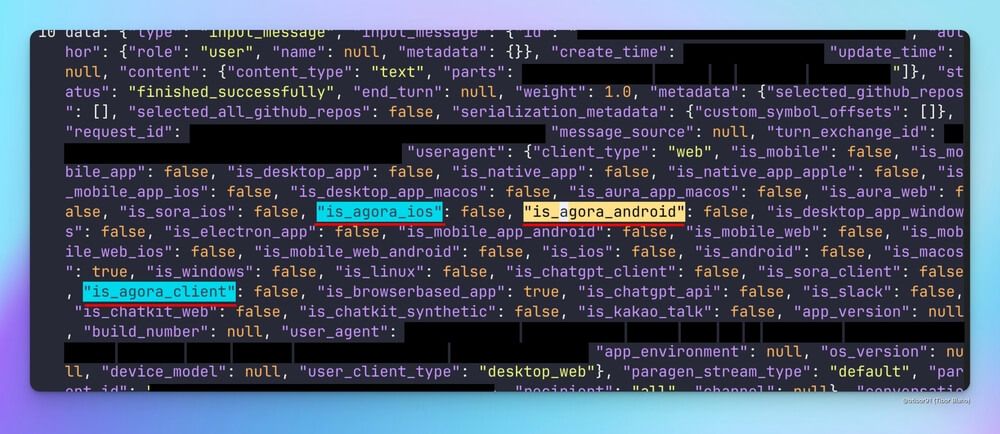 Se filtró el código ChatGPT que involucra terminología de Agora