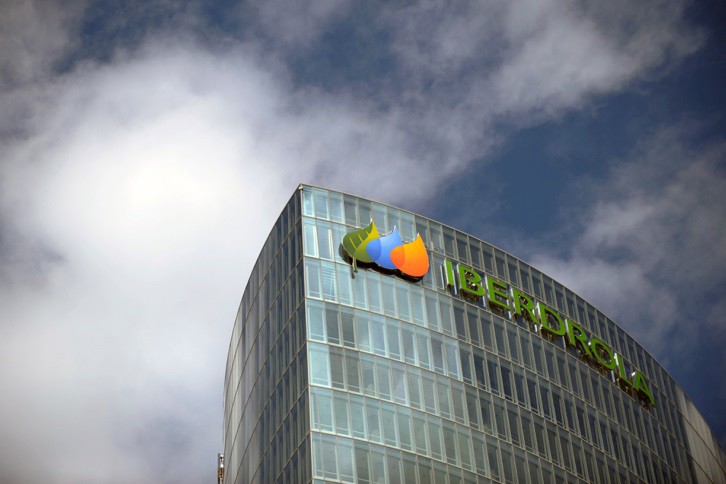 Sede Torre Iberdrola