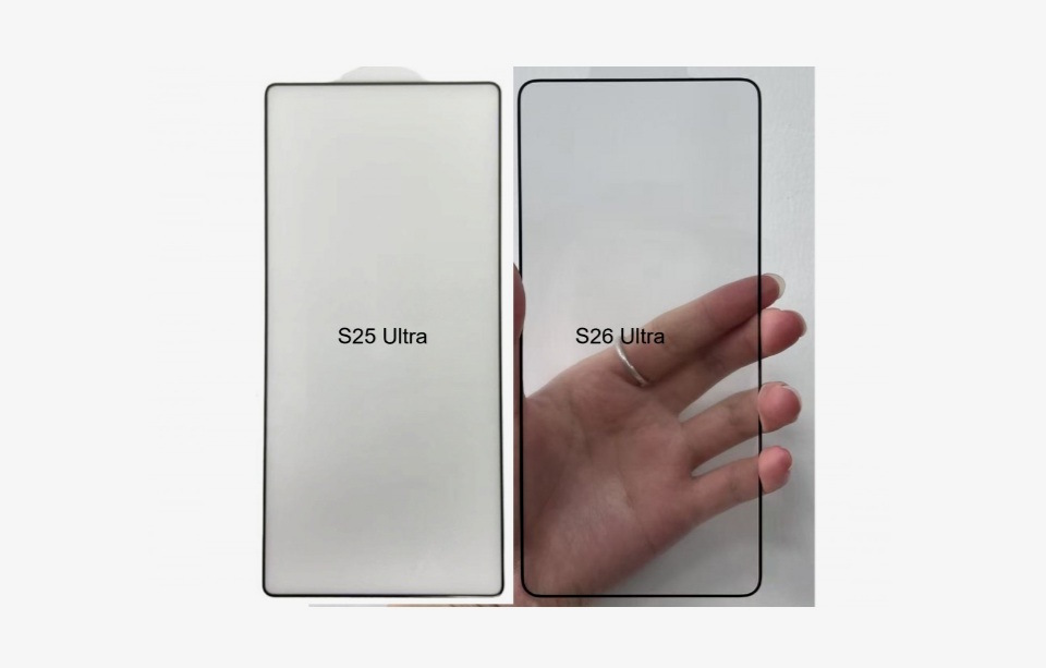 Galaxy-S25-Ultra- y Galaxy-S26-Ultra cambios positivos