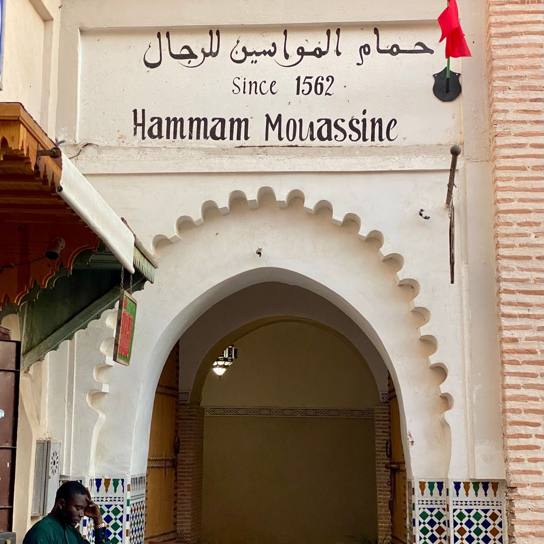 Hammam Mouassine