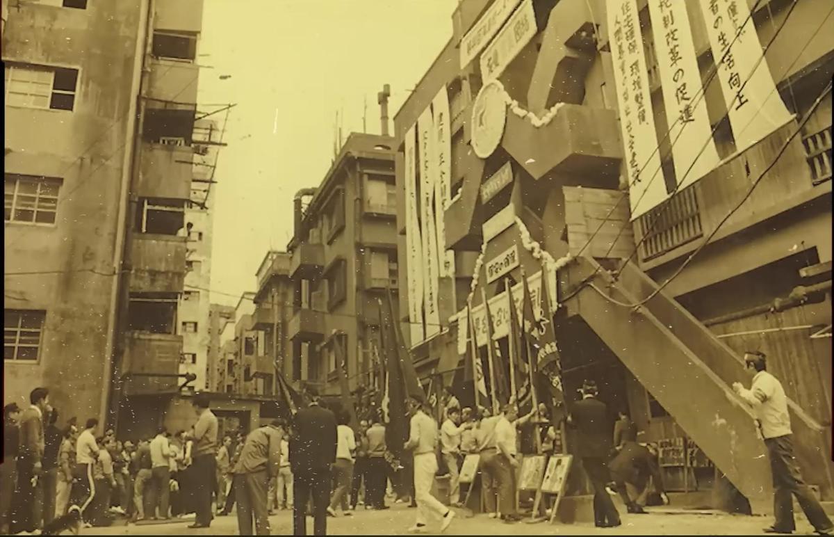 Manifestación en la isla.