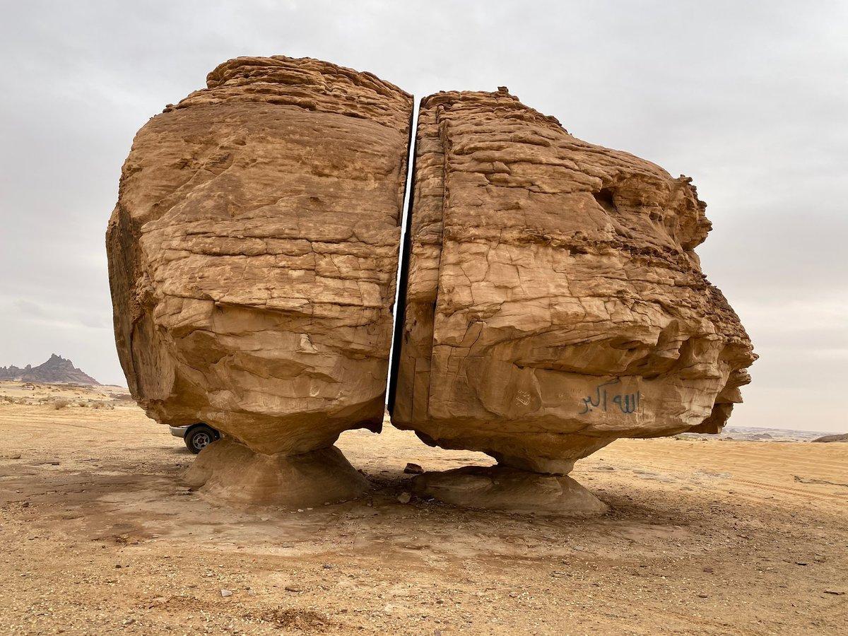 Vista trasera de la roca.