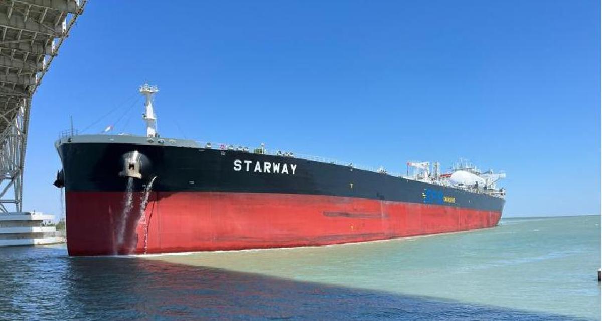 El petrolero liberiano Starway, en una foto de archivo.