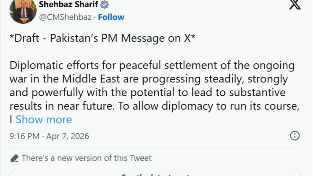 Borrador de mensaje publicado por el Primer Ministro paquistaní.