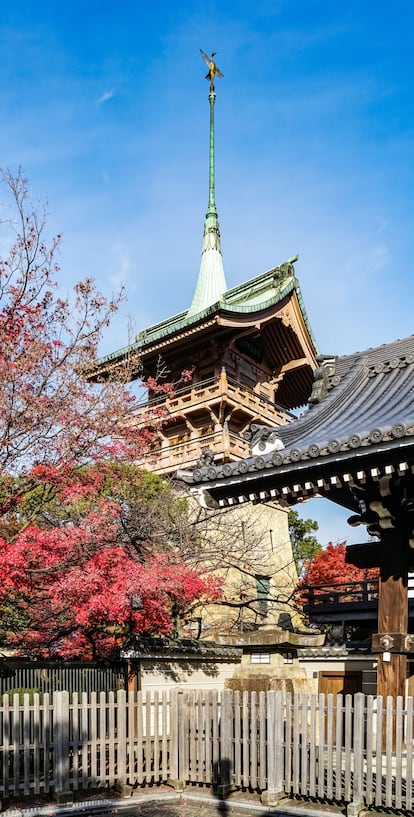 Kioto durante momiji.