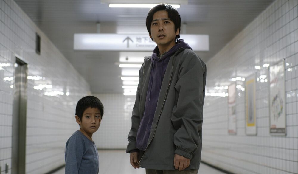 Escena de la película