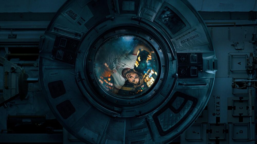 Escena de la película