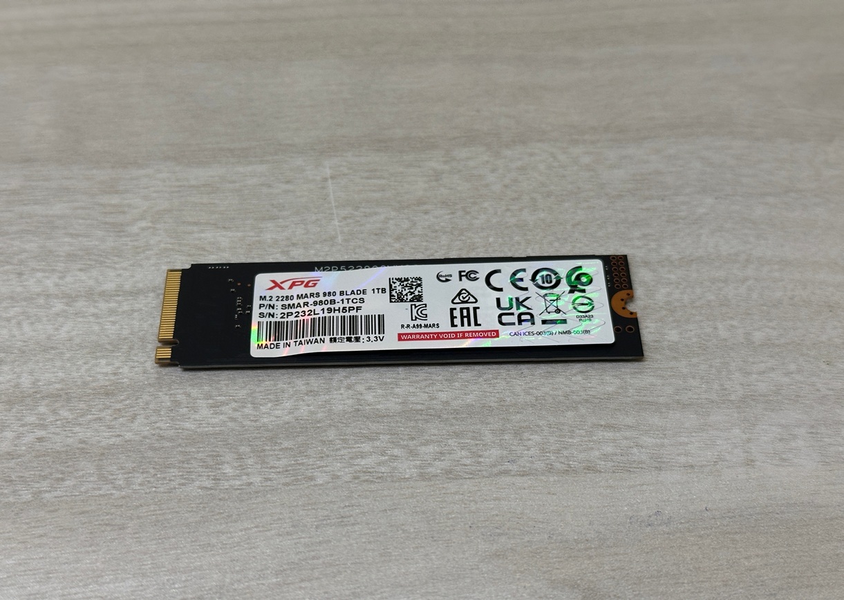 Cuchilla XPG MARS 980