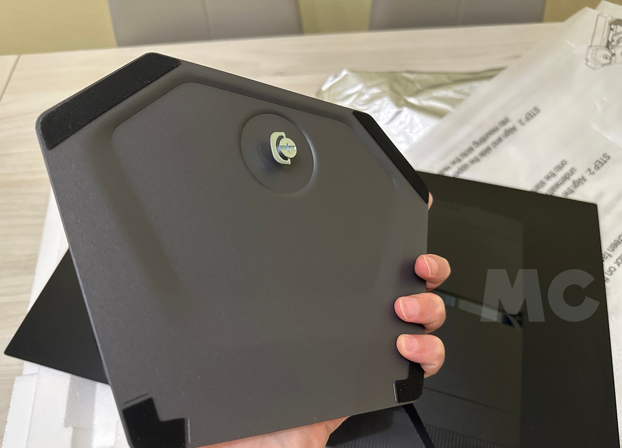 GIGABYTE MO27Q28GR