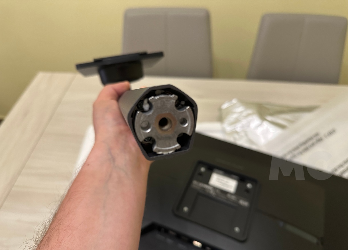 GIGABYTE MO27Q28GR