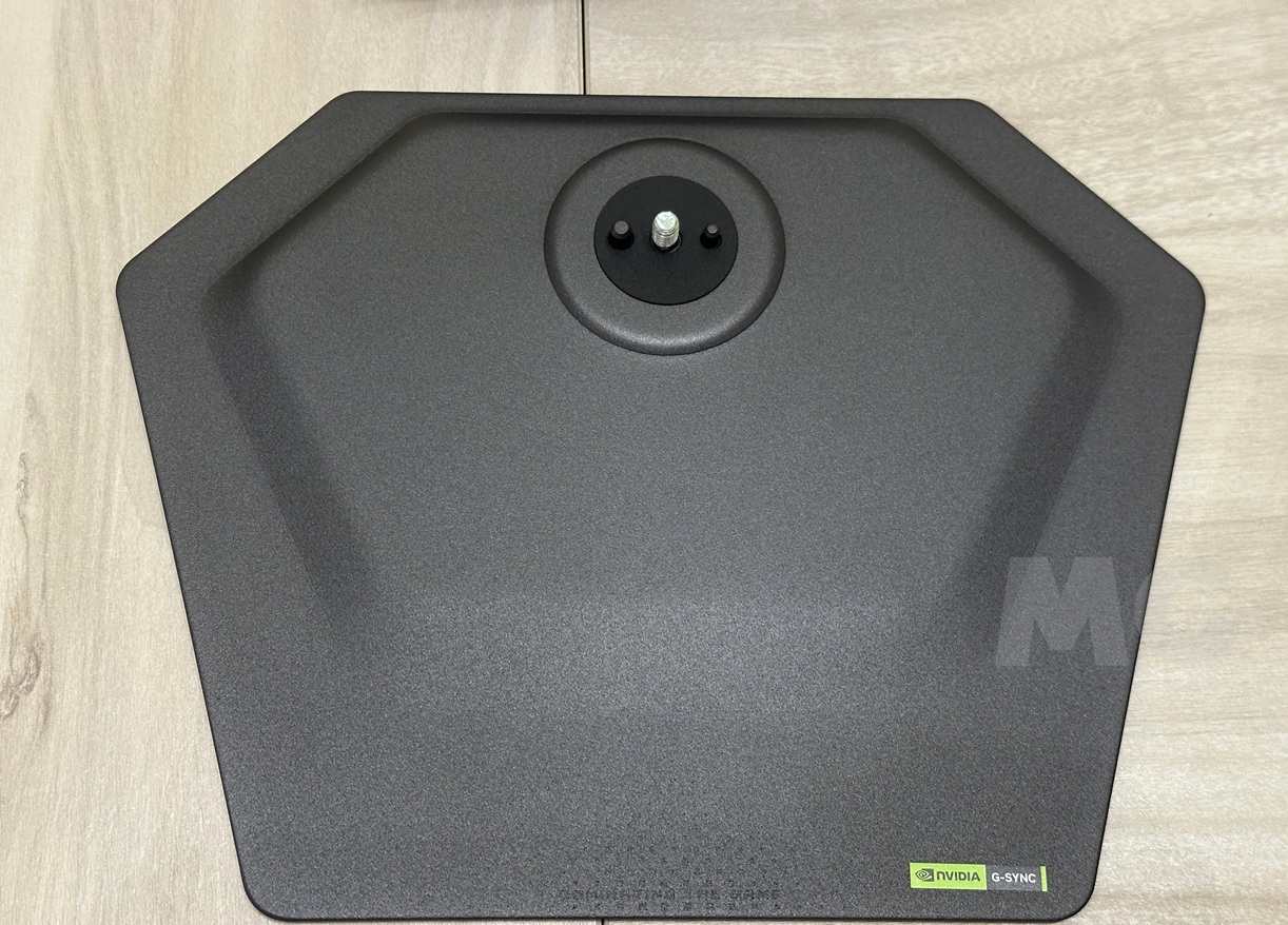 GIGABYTE MO27Q28GR