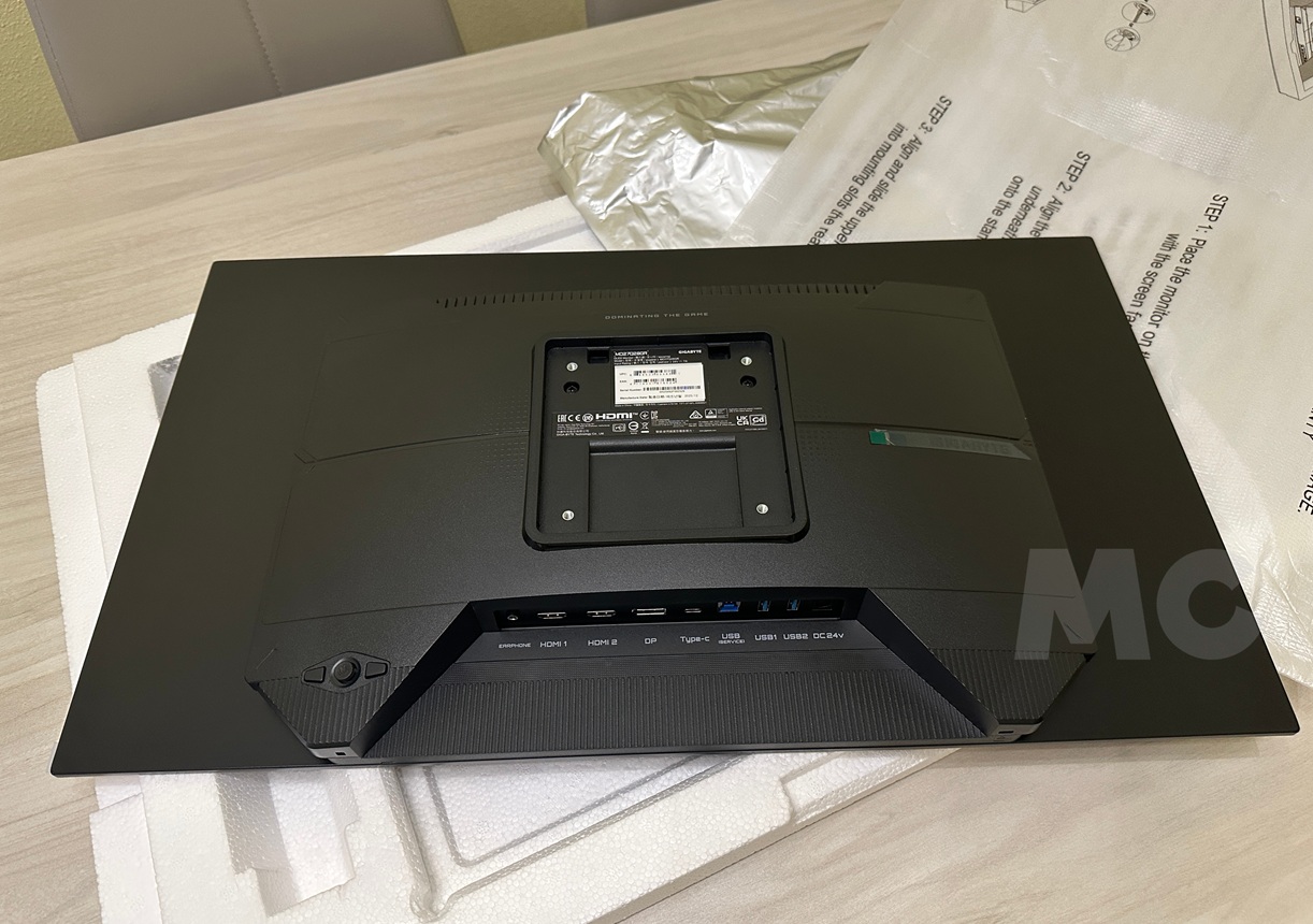 GIGABYTE MO27Q28GR