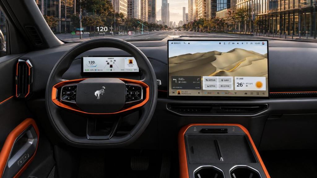 El interior del 'Bronco New Energy'. vado