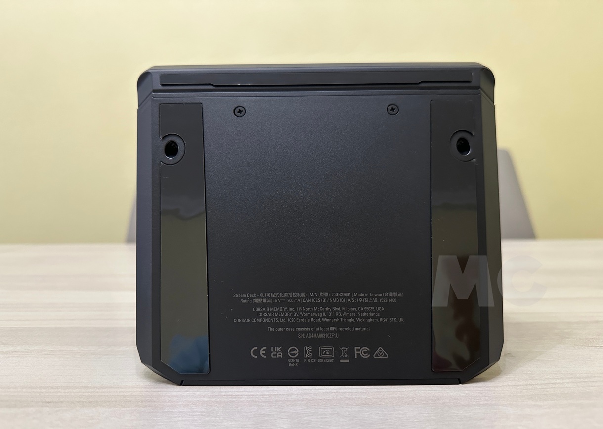 Elgato Stream Deck + XL