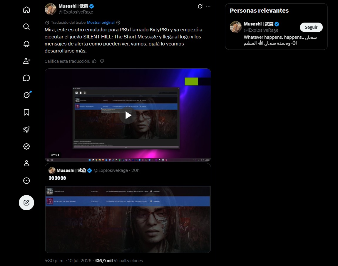 emulador de ps5